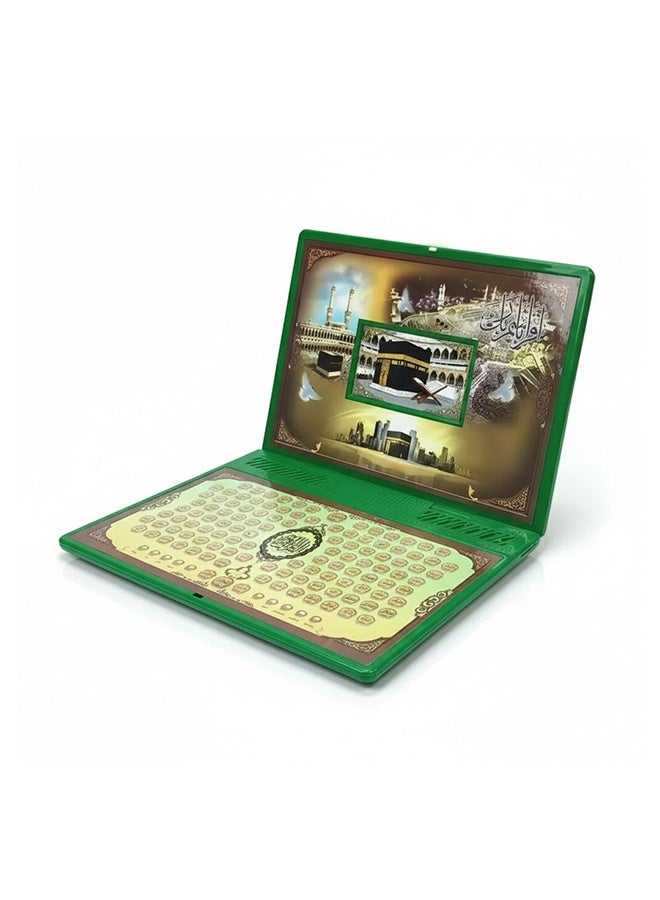 Toyland لعبة لابتوب تعليمية عربية وإسلامية للأطفال – كمبيوتر تفاعلي لتعلم القرآن والدعاء - Image 1